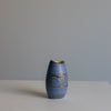 Vintage flower vase l ビンテージフラワーベース  #216