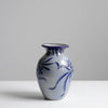 Vintage flower vase l ビンテージフラワーベース #243