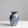 Vintage flower vase l ビンテージフラワーベース #243