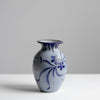 Vintage flower vase l ビンテージフラワーベース #243