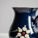 Vintage flower vase l ビンテージフラワーベース #250