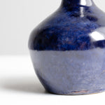Vintage flower vase l ビンテージフラワーベース #261