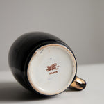 Vintage flower vase l ビンテージフラワーベース #275