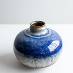 Vintage flower vase -  l ビンテージフラワーベース  #228