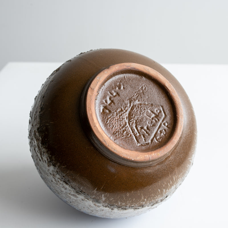 Vintage flower vase -  l ビンテージフラワーベース  #228
