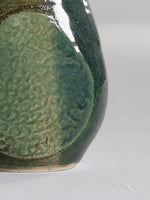 Vintage flower vase l ビンテージフラワーベース   #099
