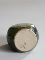 Vintage flower vase l ビンテージフラワーベース   #099